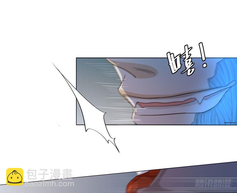 我的搭档是神经病？(1/2)-第2话