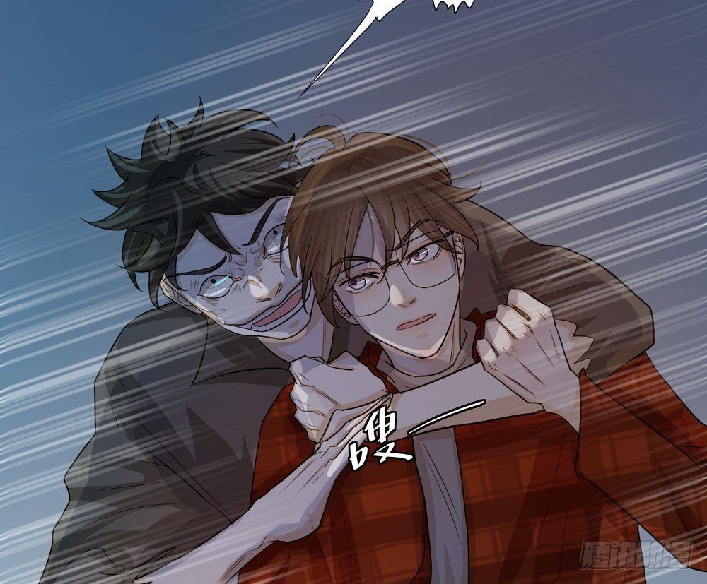 我的搭档是神经病？(1/2)-第2话