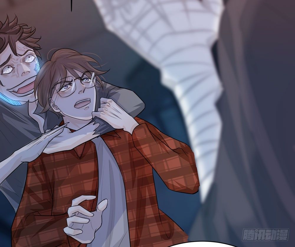 我的搭档是神经病？(1/2)-第2话