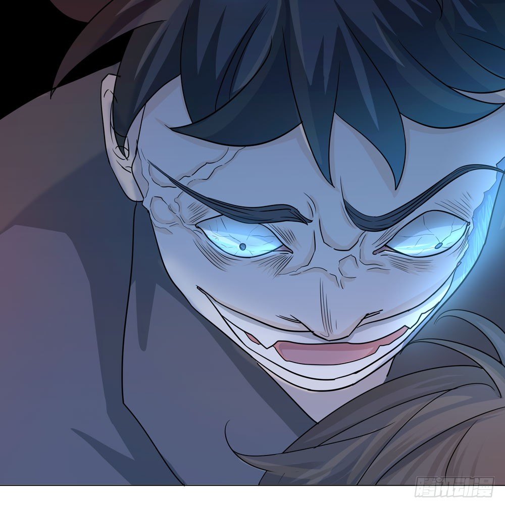 我的搭档是神经病？(1/2)-第2话