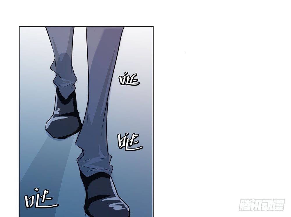 我的搭档是神经病？(1/2)-第2话