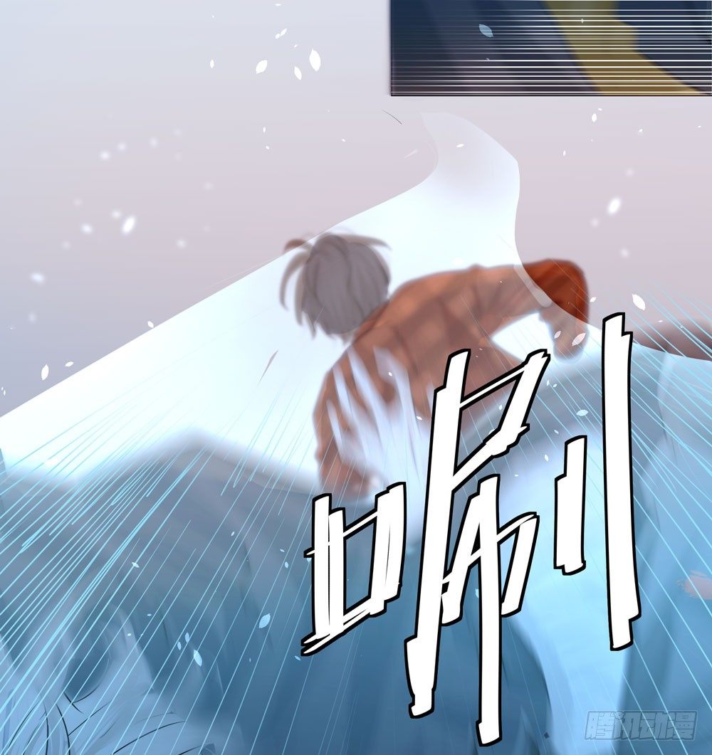 我的搭档是神经病？(1/2)-第2话