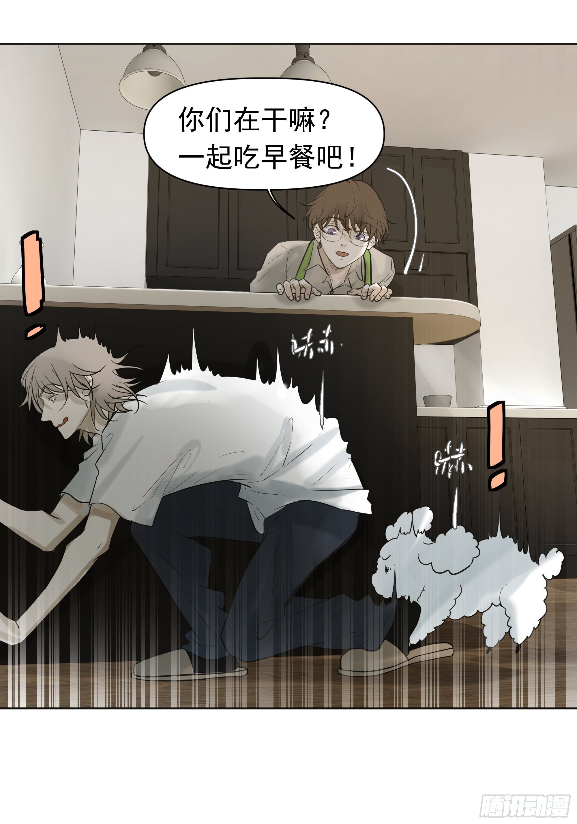 早餐-第102话