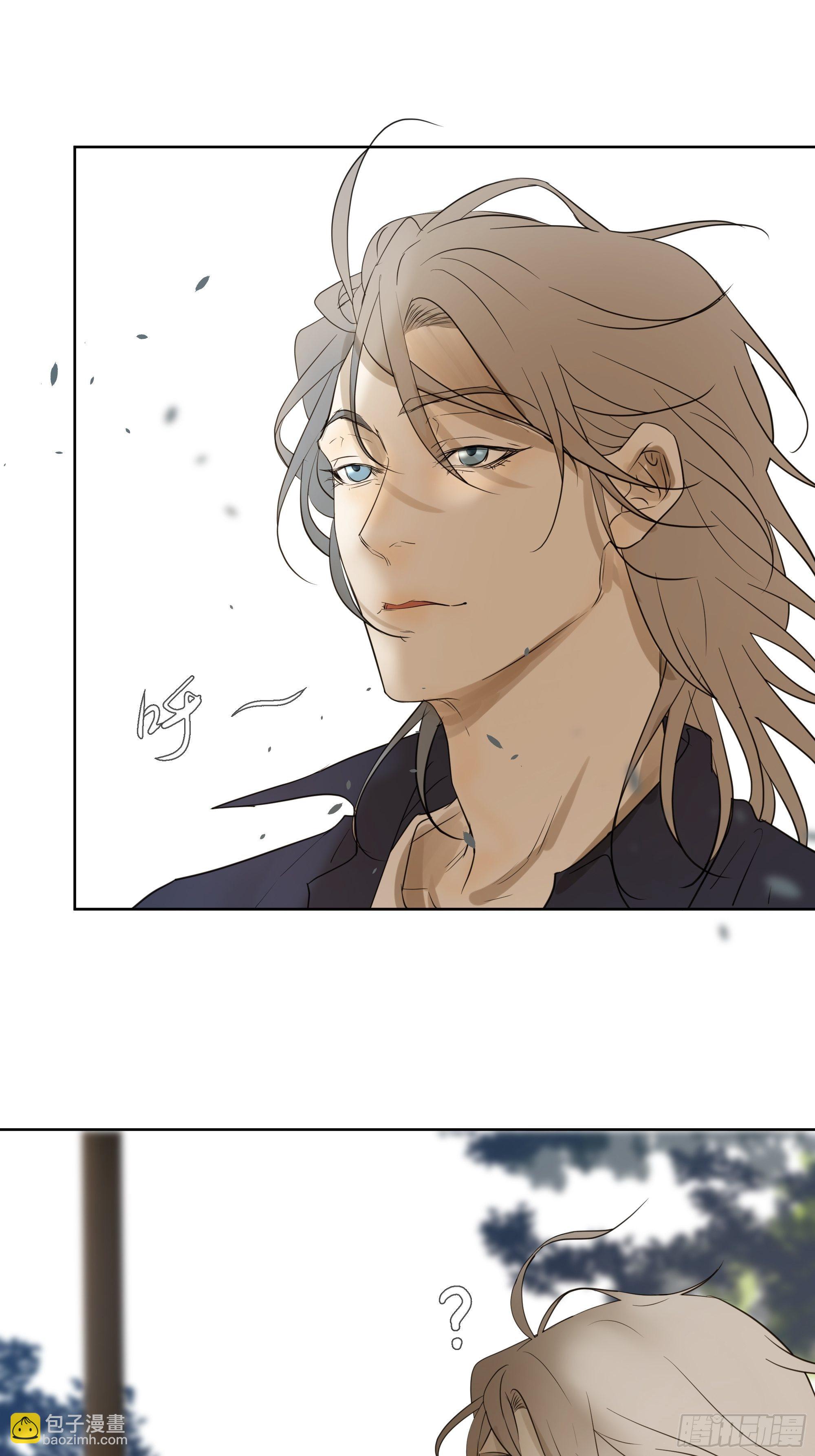 这算是谢礼吗(1/2)-第106话