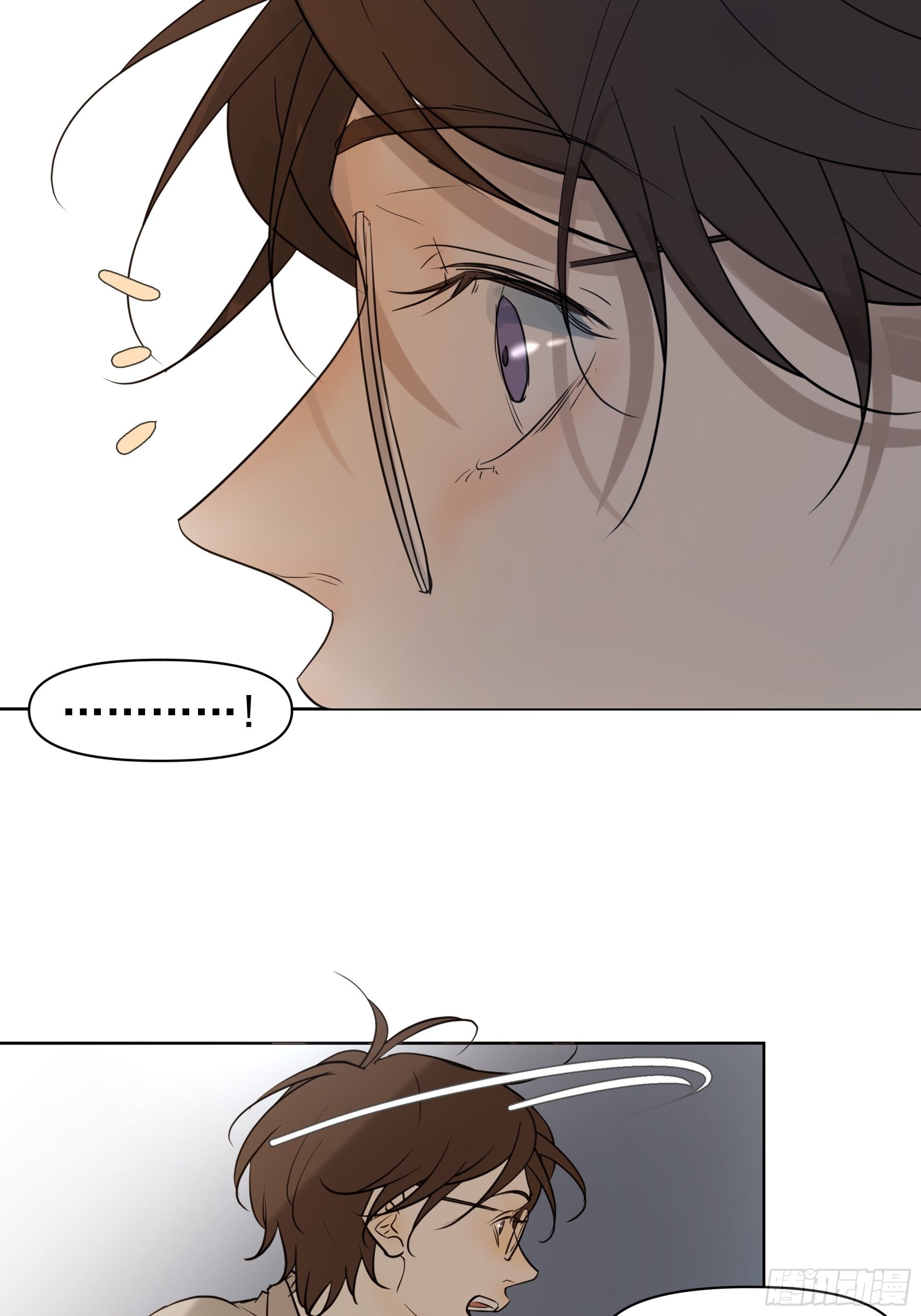 这算是谢礼吗(1/2)-第106话