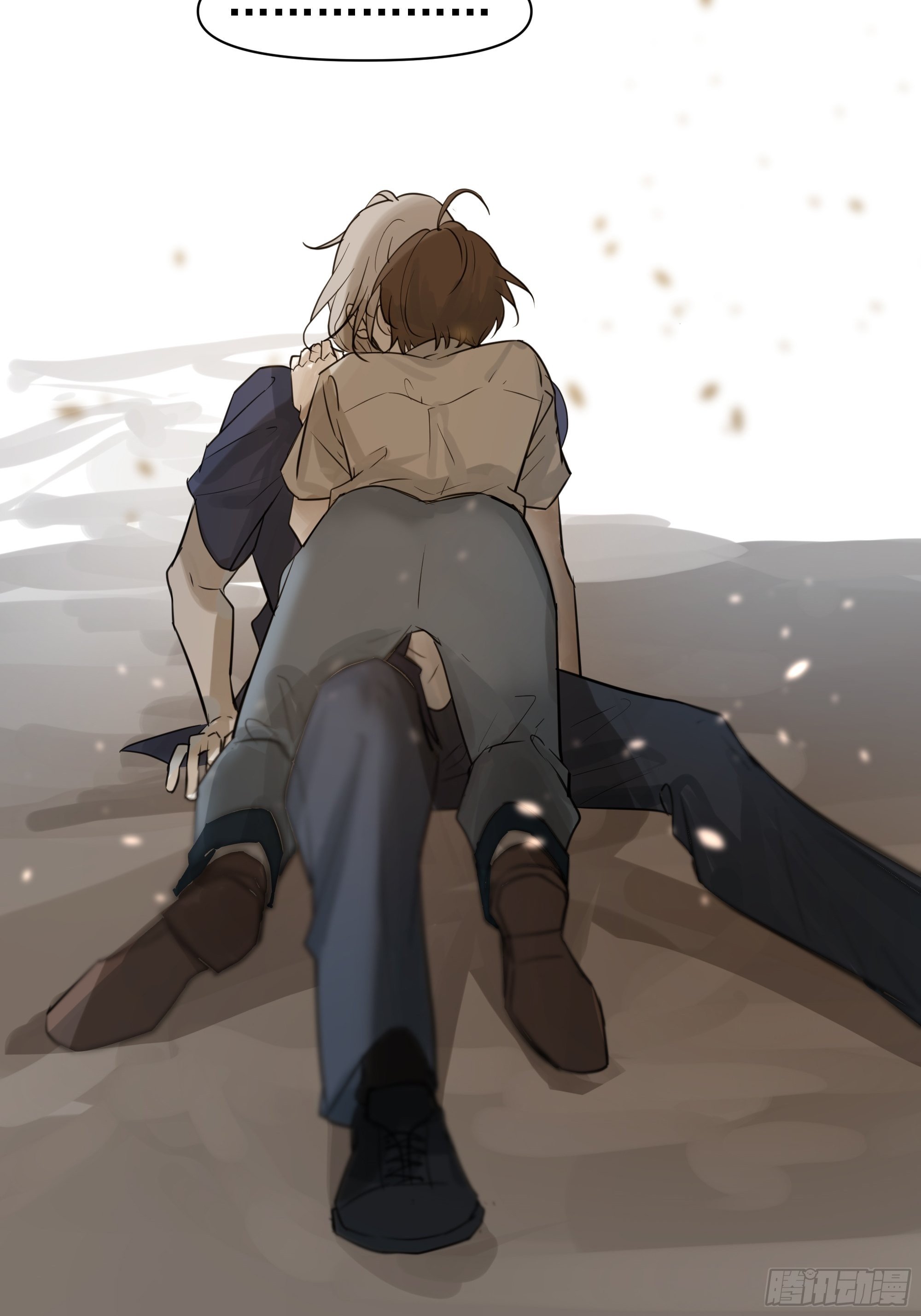 这算是谢礼吗(1/2)-第106话