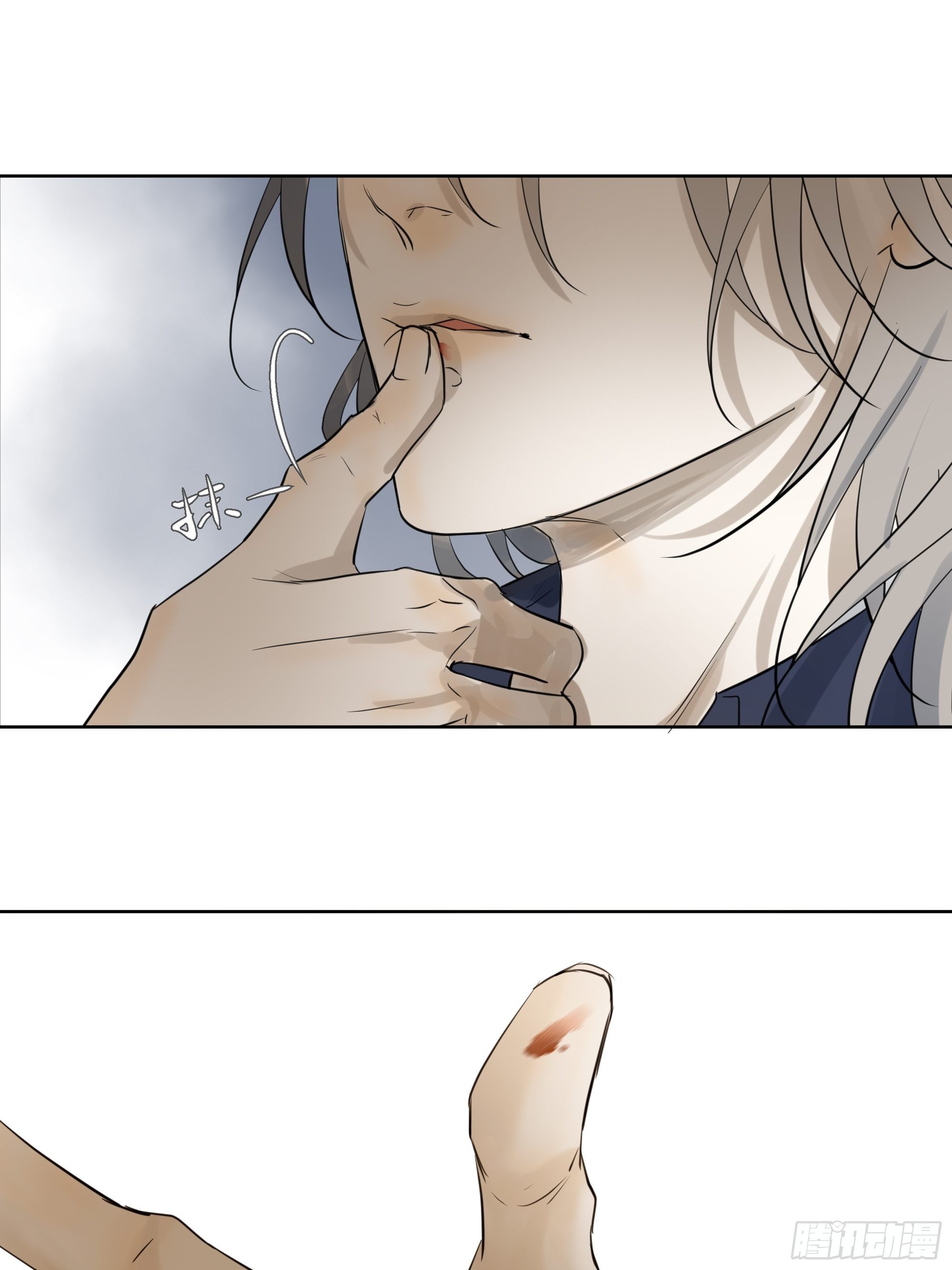 这算是谢礼吗(1/2)-第106话