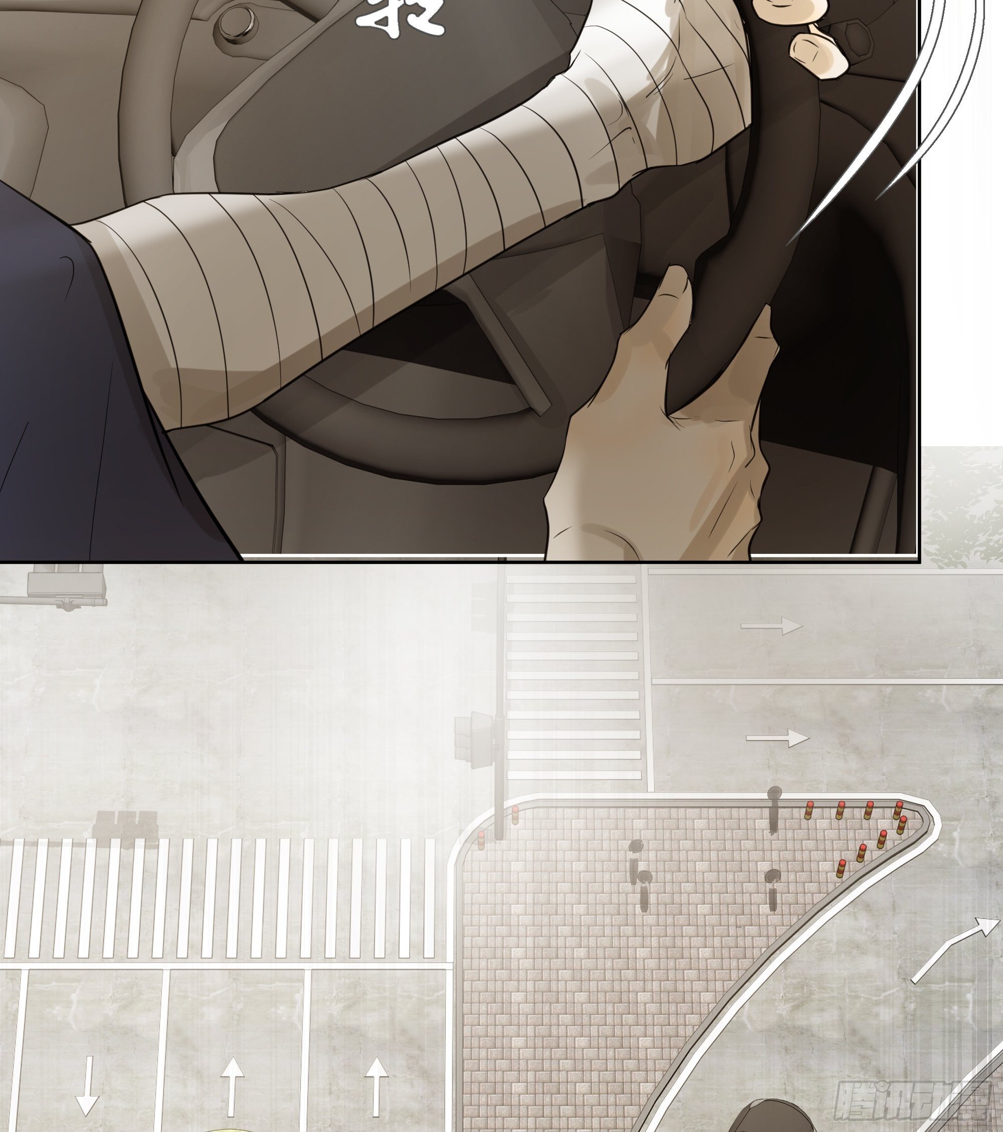 这算是谢礼吗(1/2)-第106话