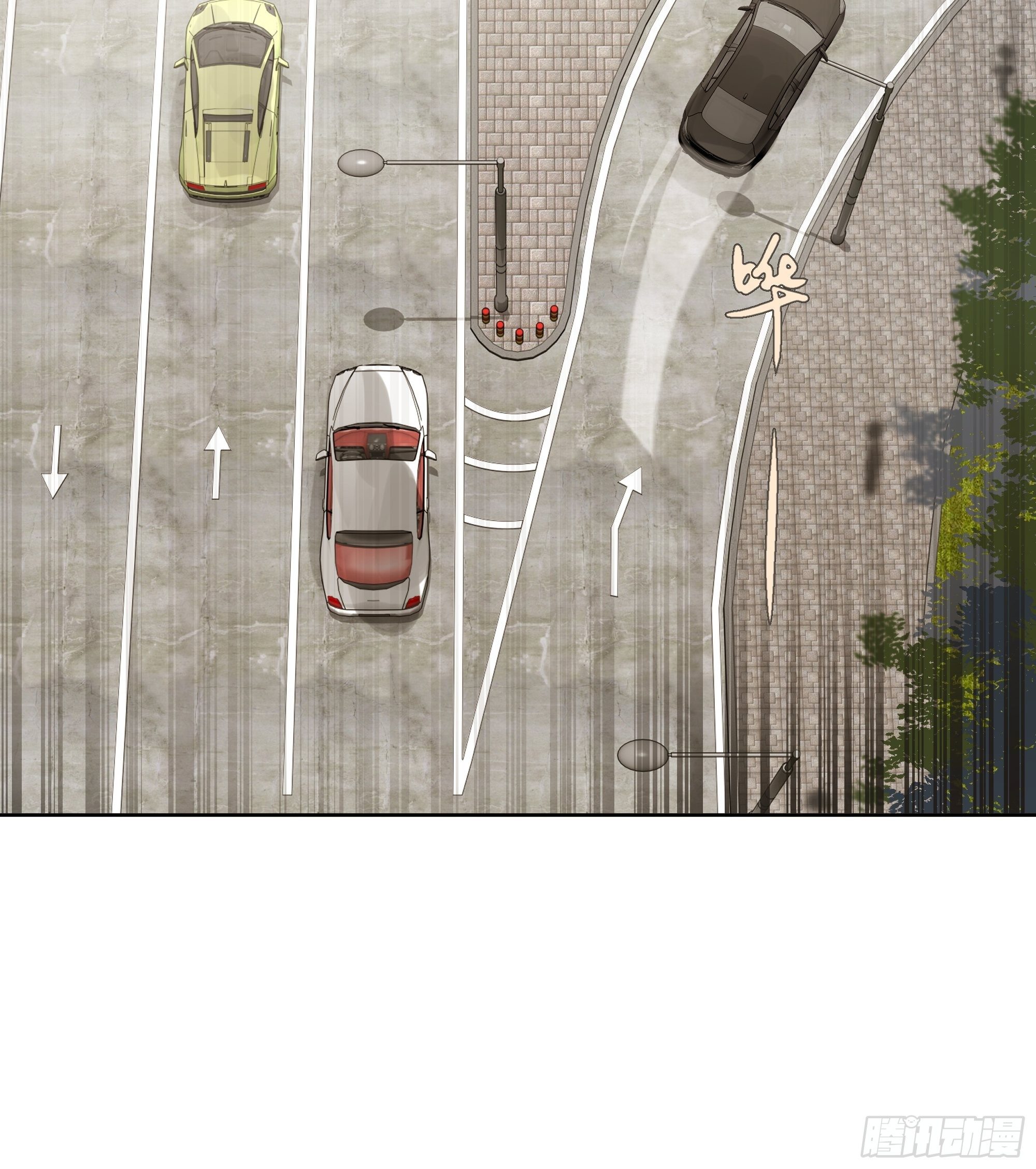 这算是谢礼吗(1/2)-第106话