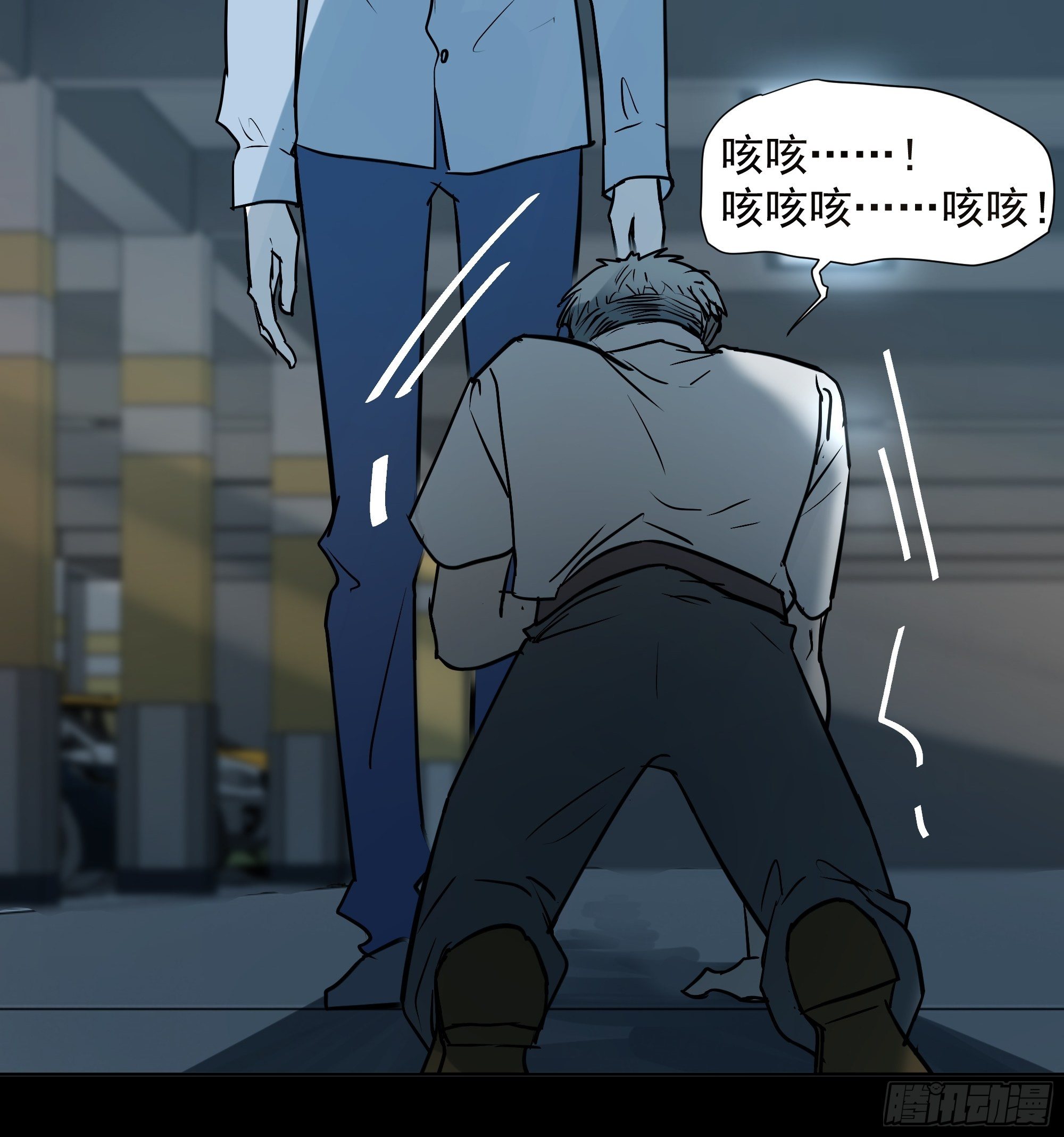 所谓情亲-第108话