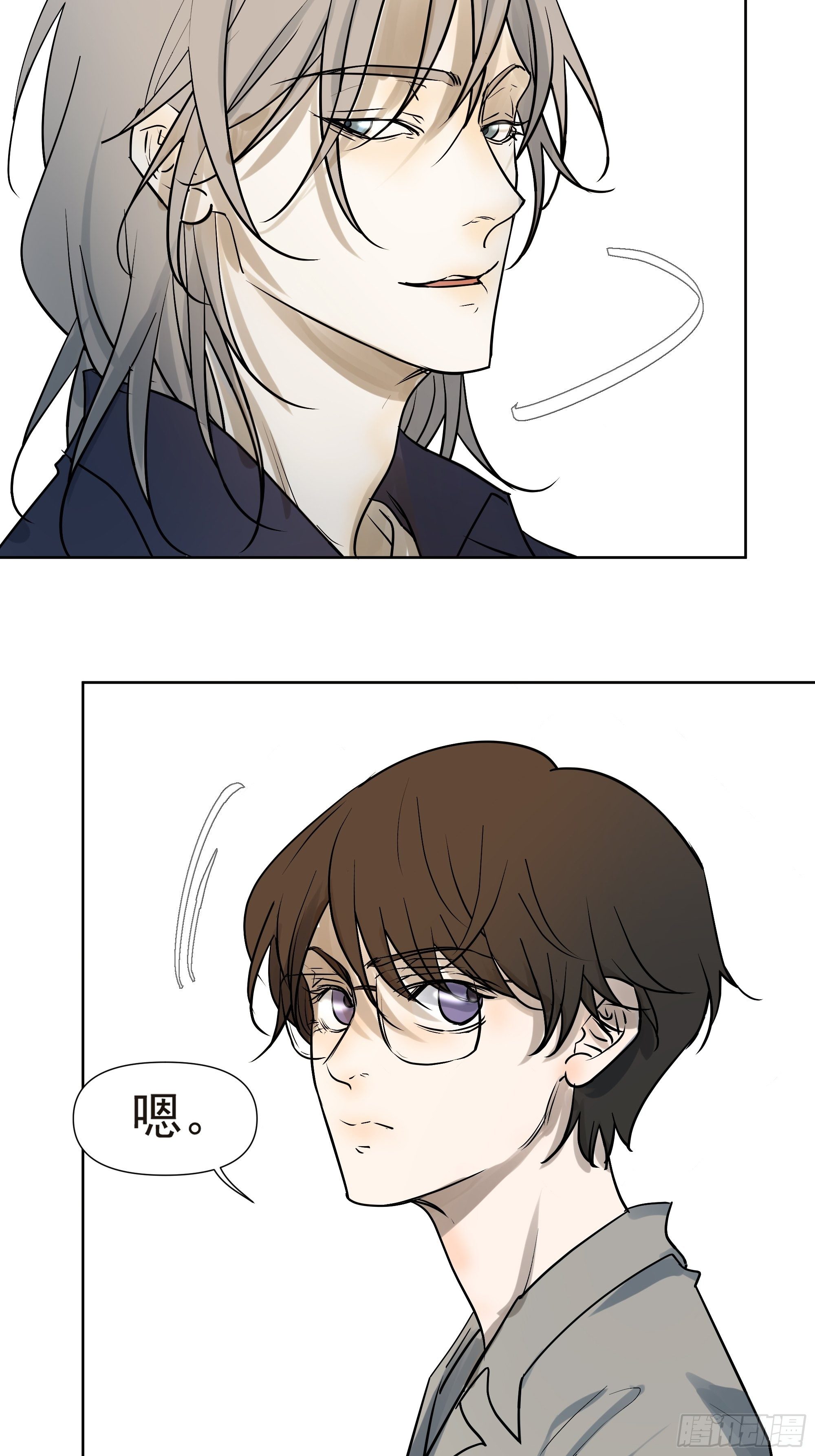 所谓情亲-第108话