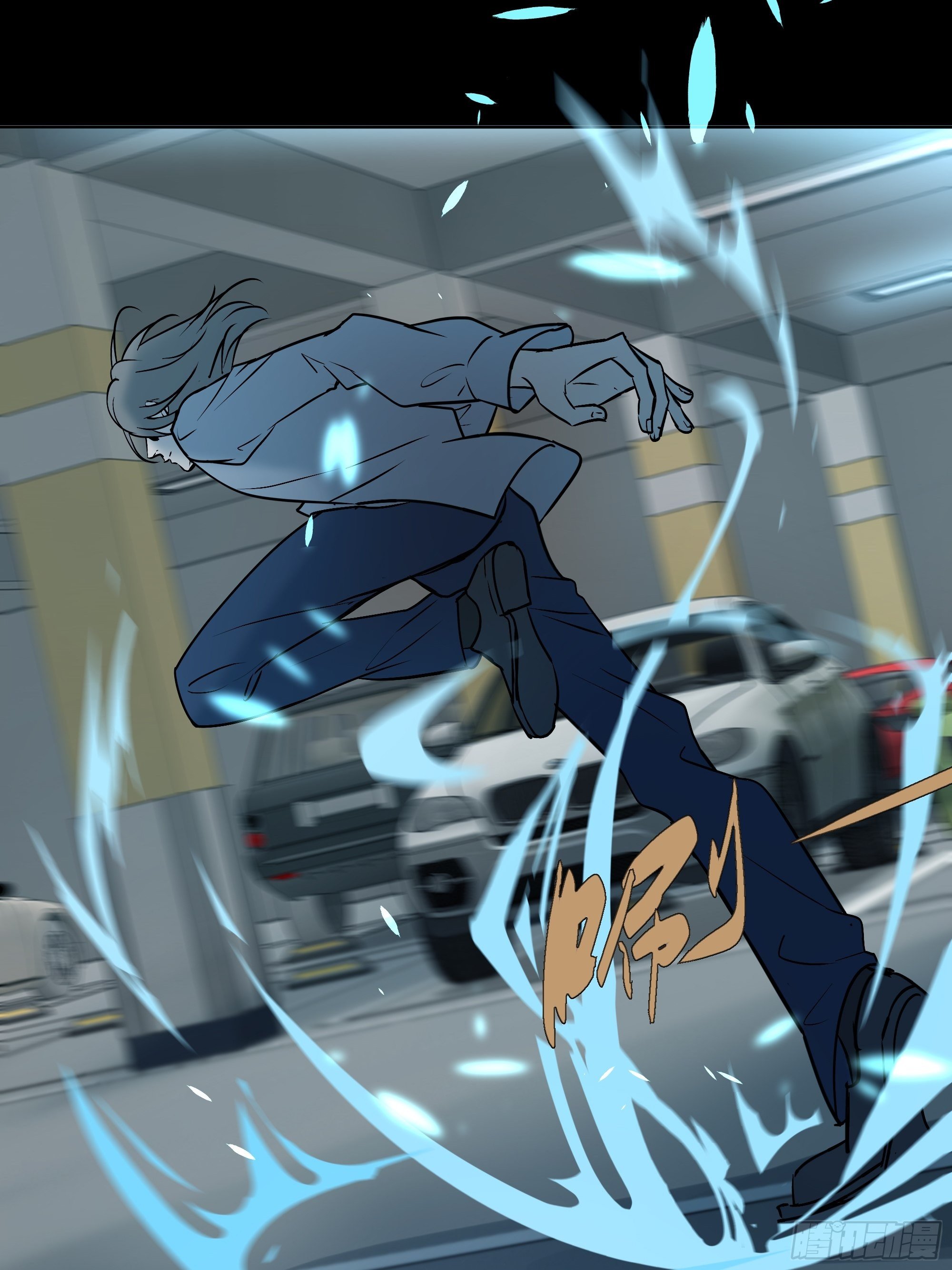 所谓情亲-第108话