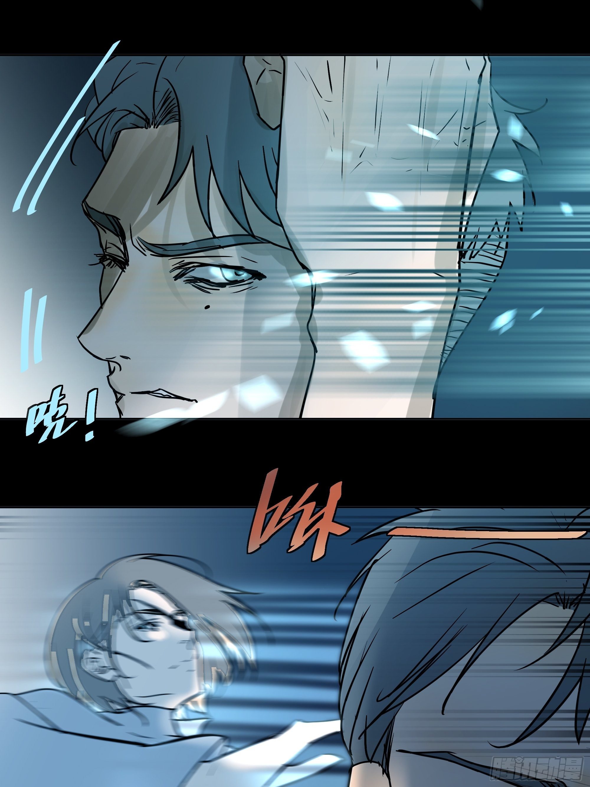 所谓情亲-第108话