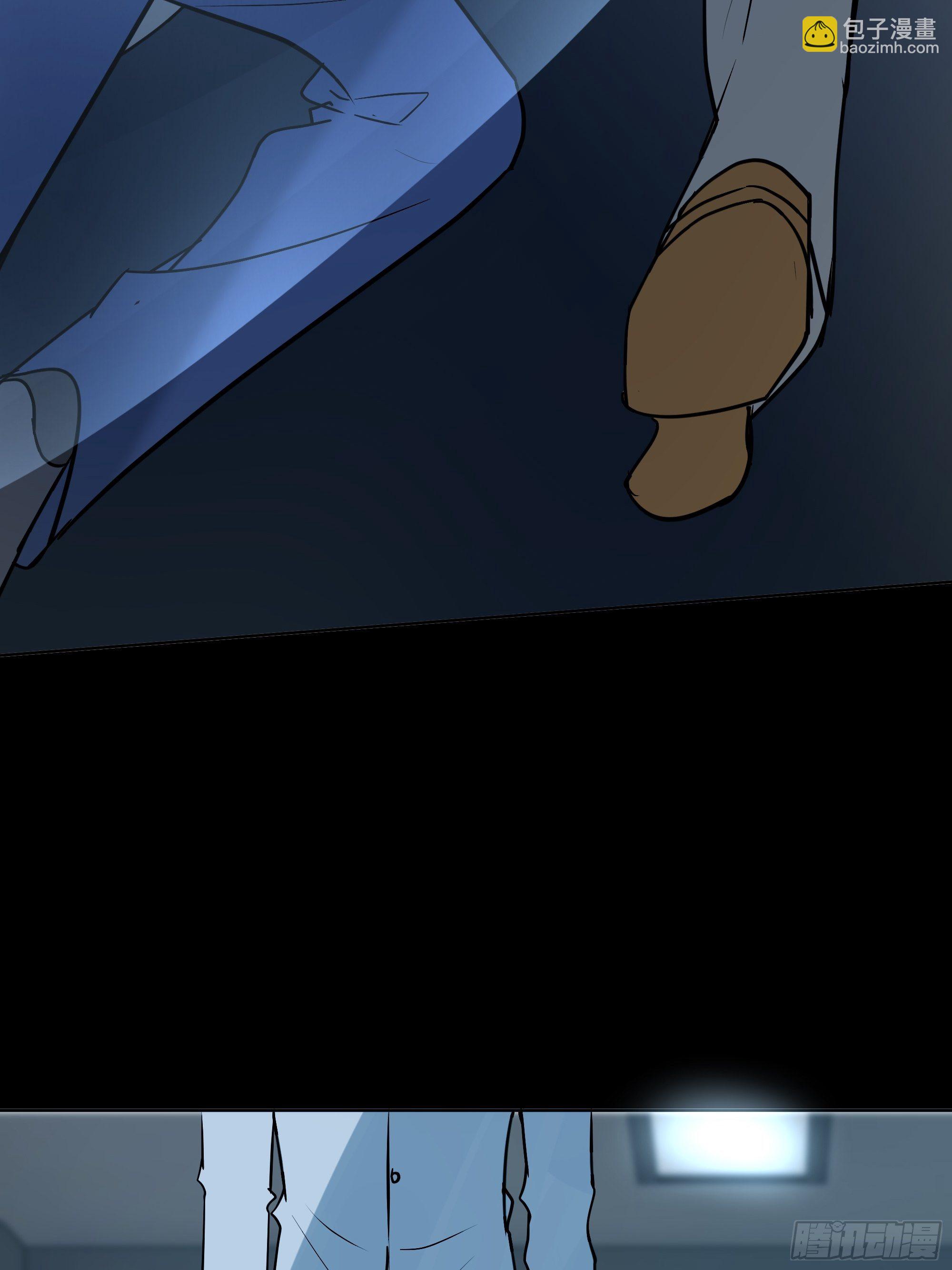 所谓情亲-第108话