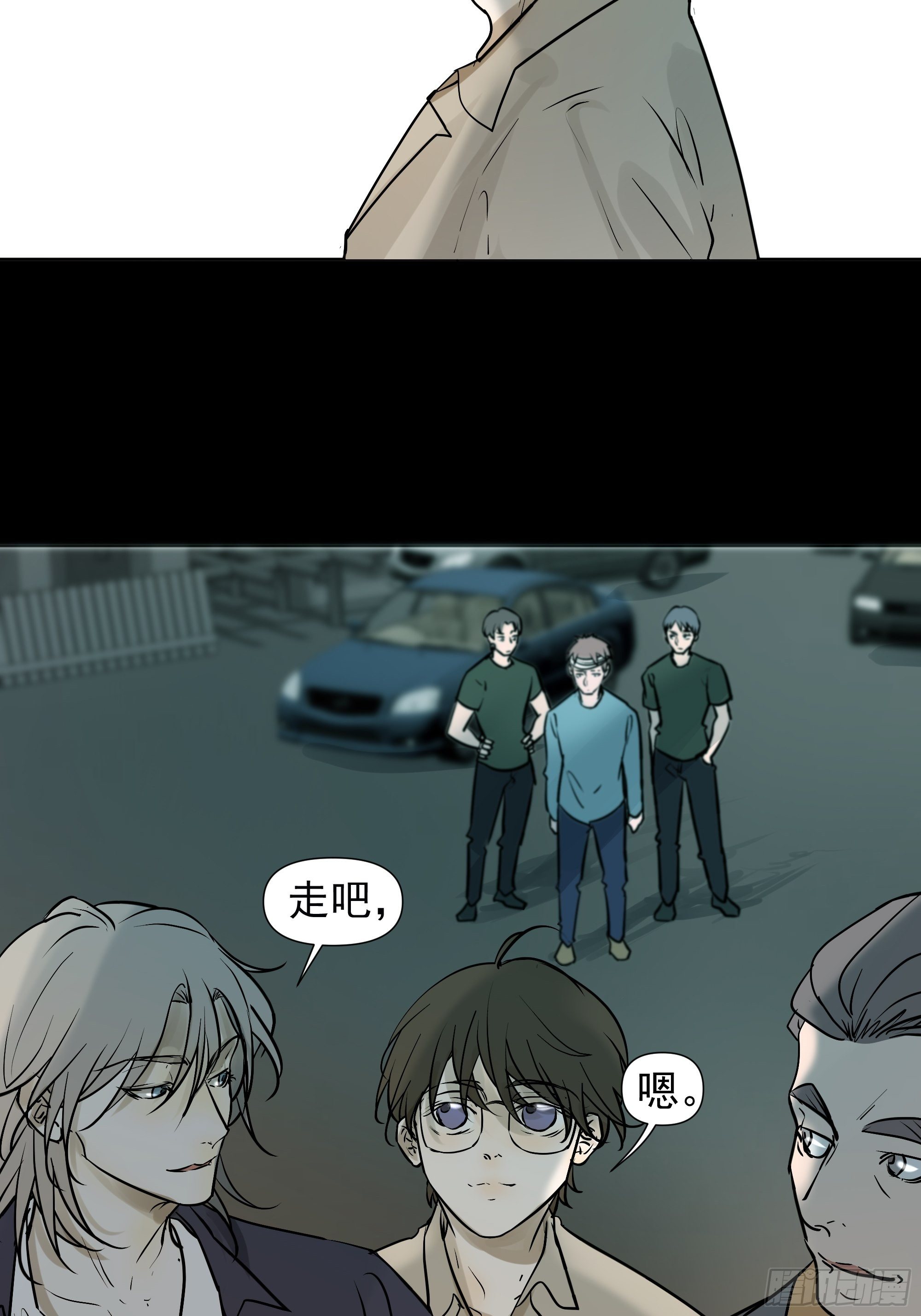 第一季最终章(1/2)-第110话