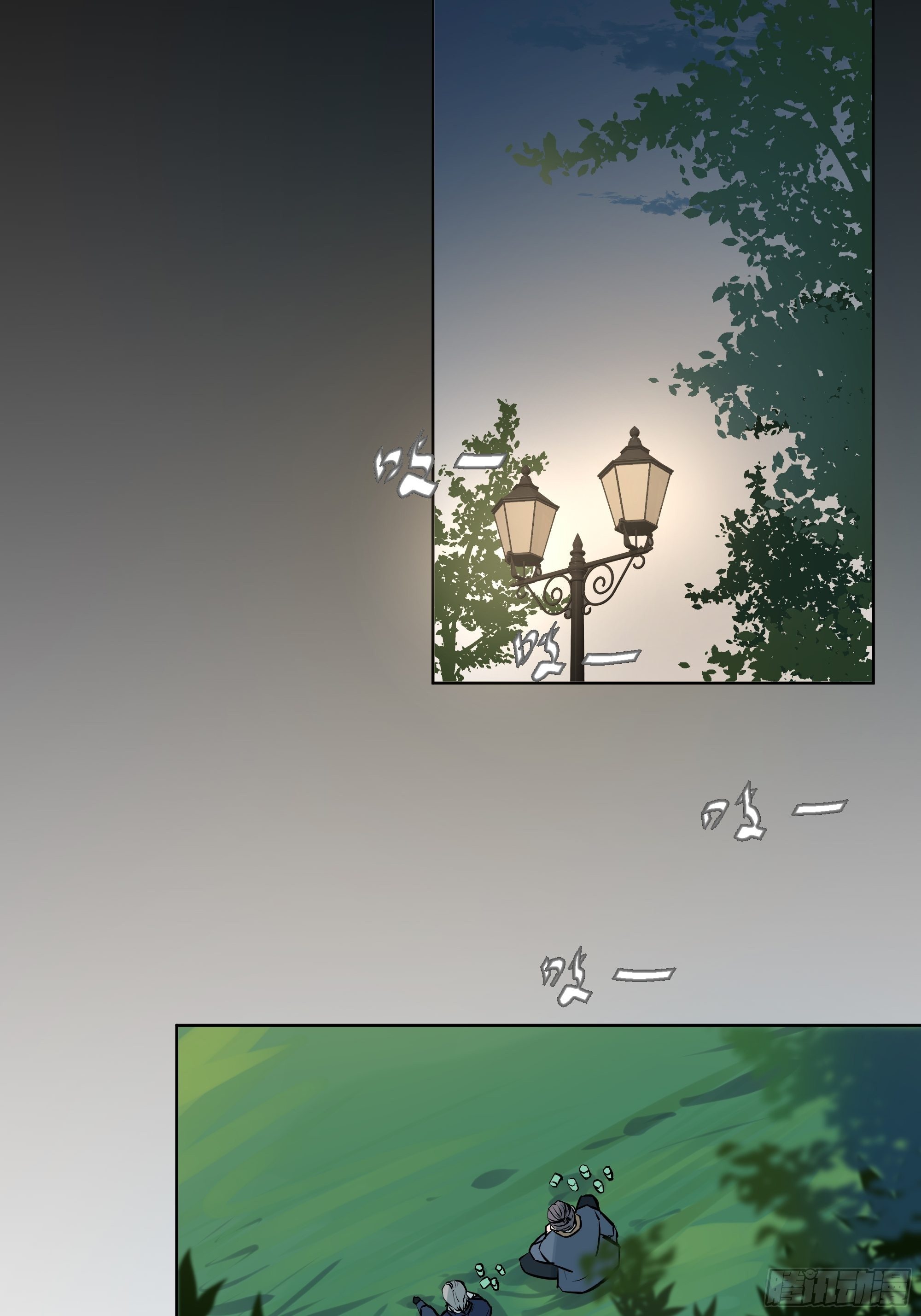 第一季最终章(1/2)-第110话