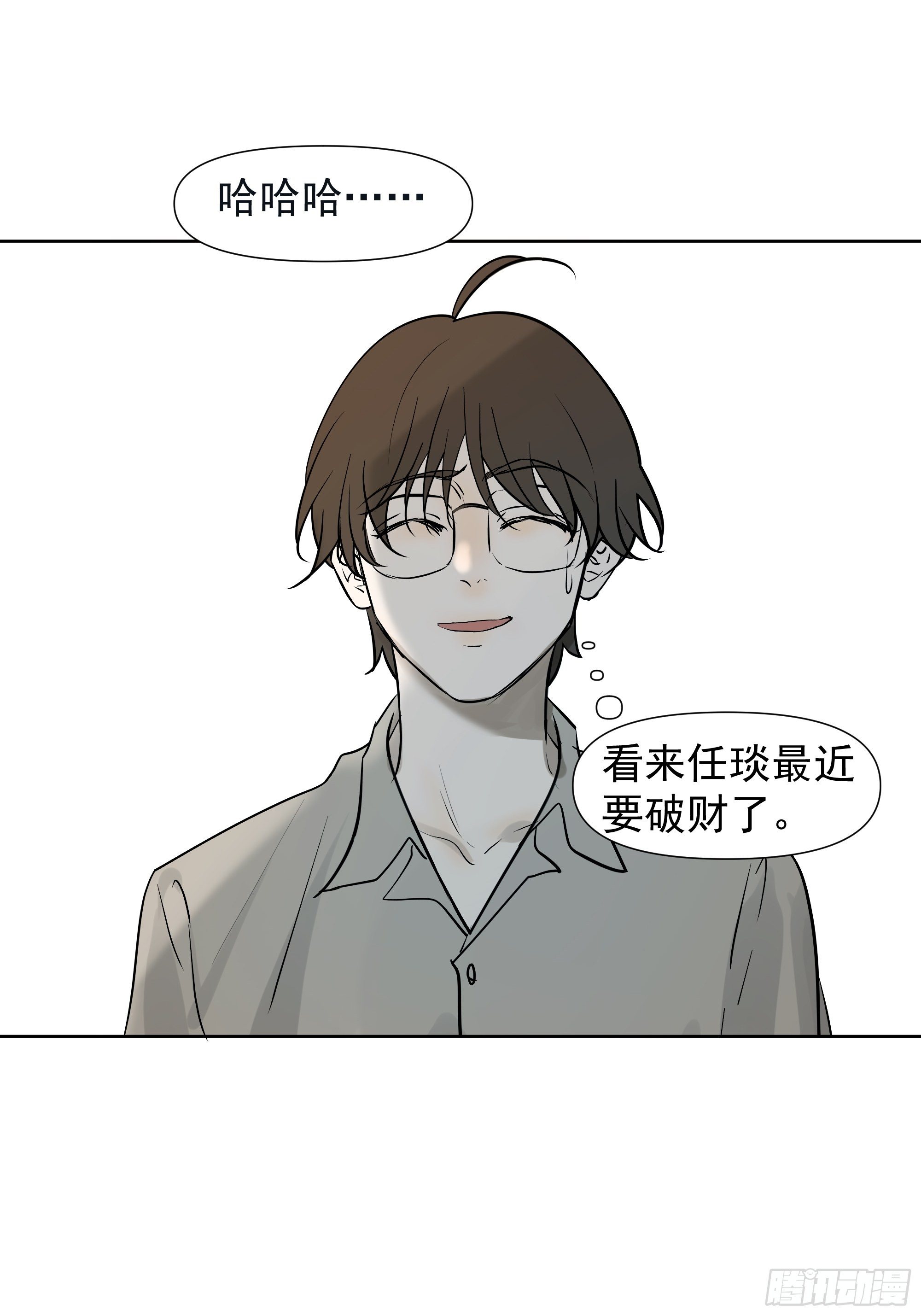 第一季最终章(1/2)-第110话