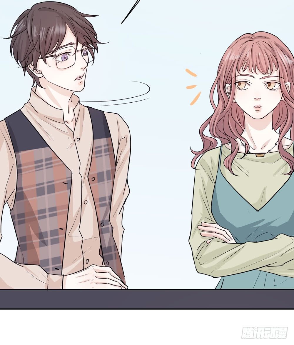 训练场(1/2)-第12话