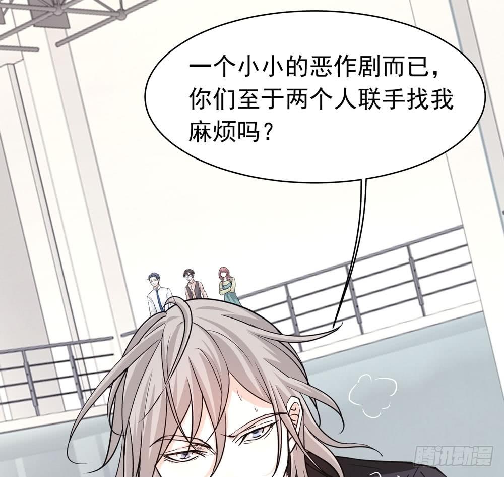 训练场(1/2)-第12话