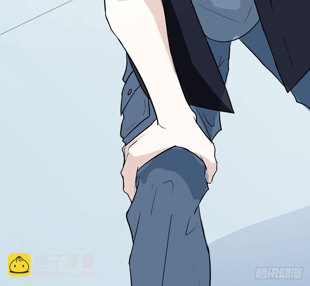 训练场(1/2)-第12话