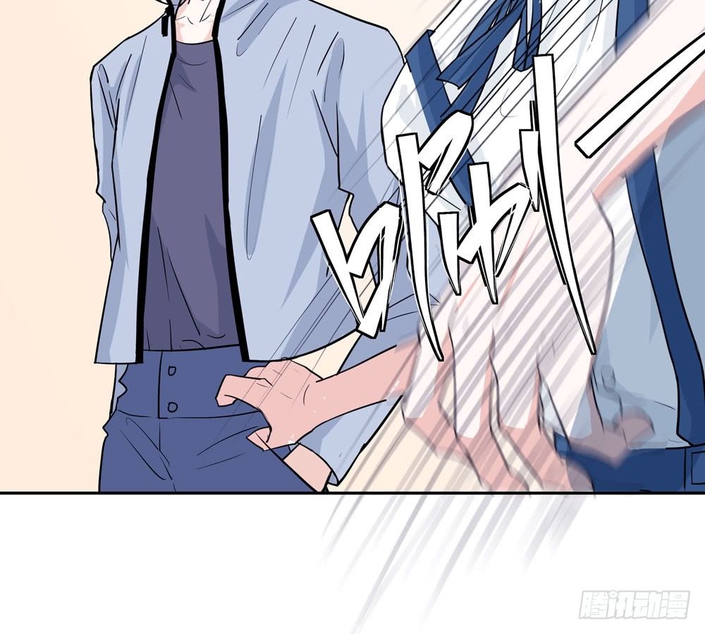 训练场(1/2)-第12话