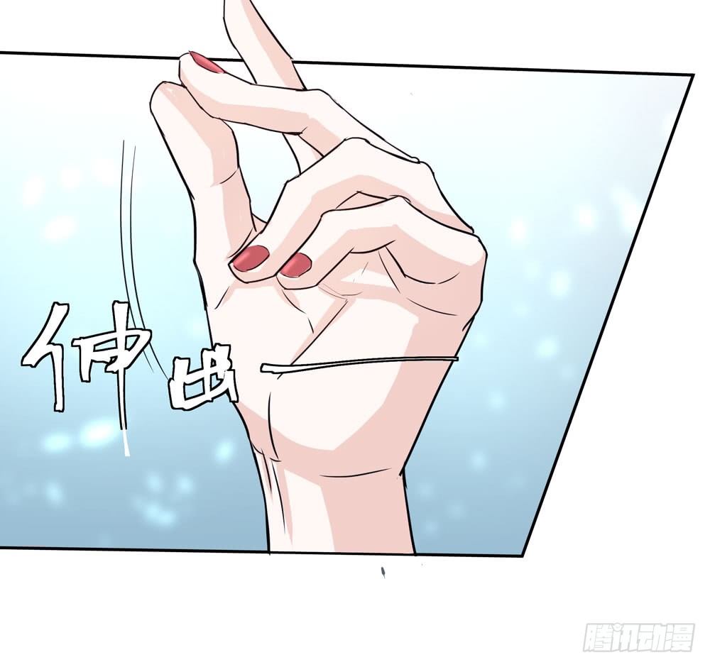 训练场(1/2)-第12话