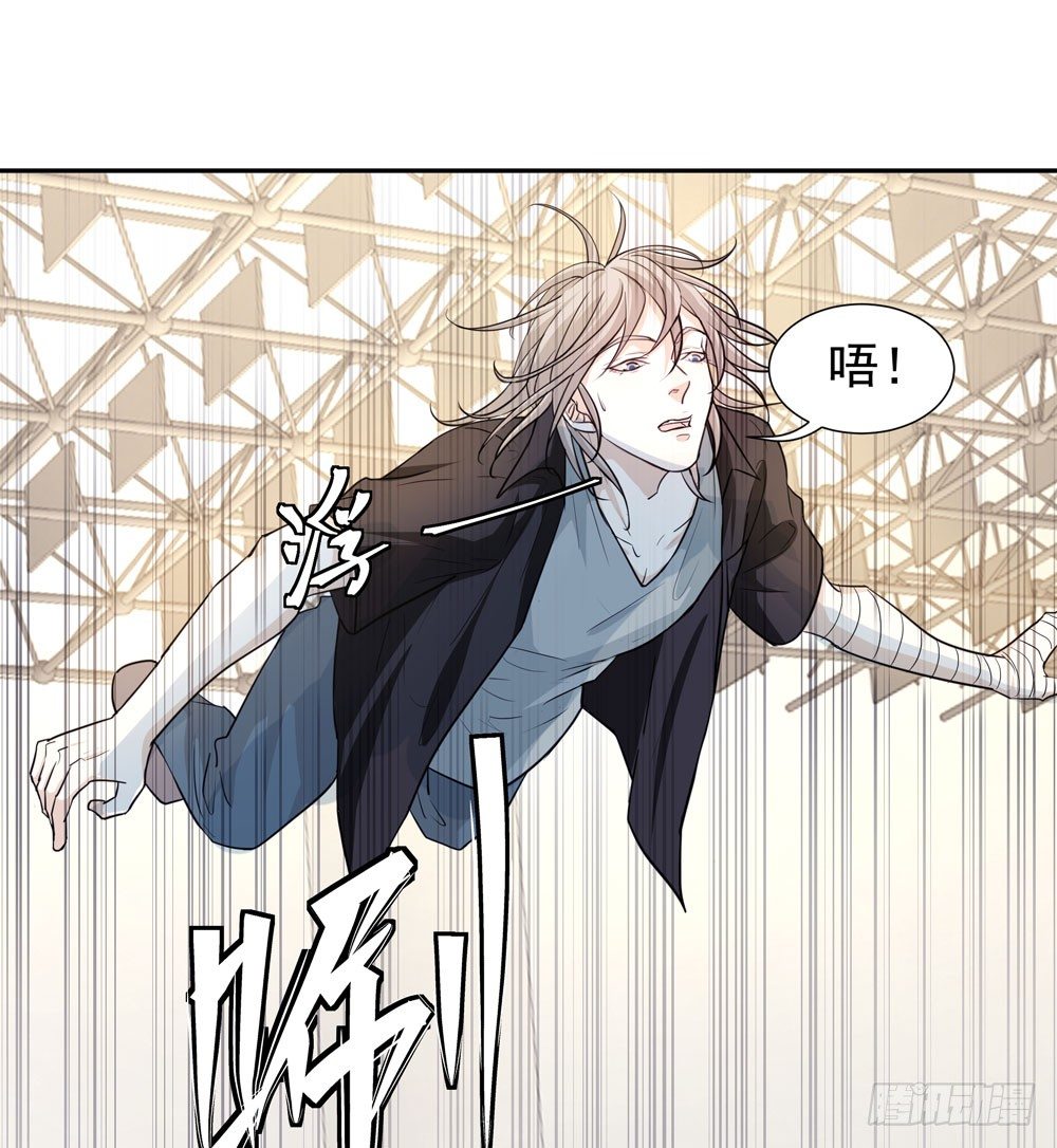 训练场(1/2)-第12话