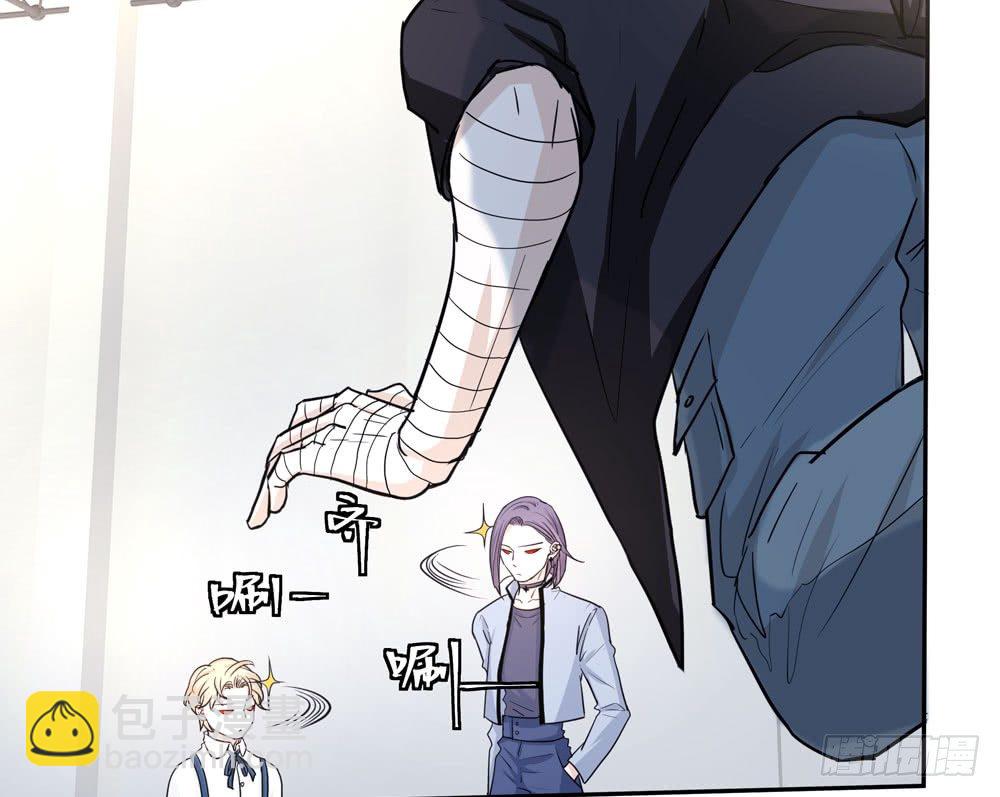 训练场(1/2)-第12话