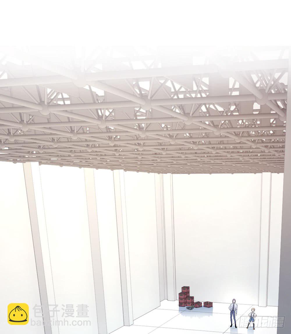 训练场(1/2)-第12话