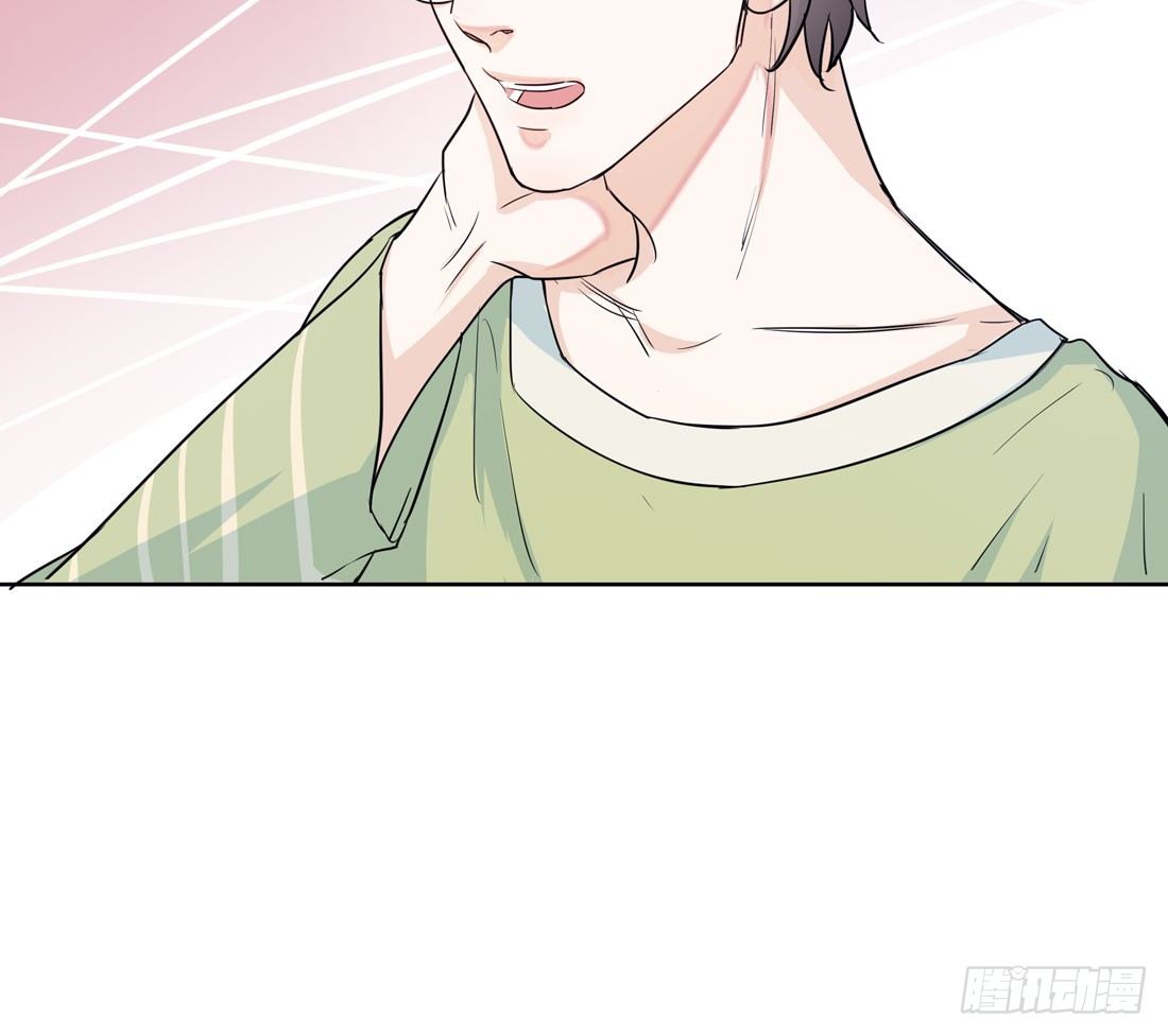 许亦默的承诺(1/3)-第18话