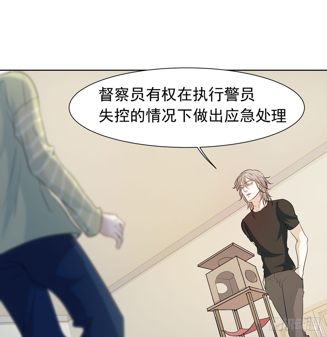 许亦默的承诺(1/3)-第18话