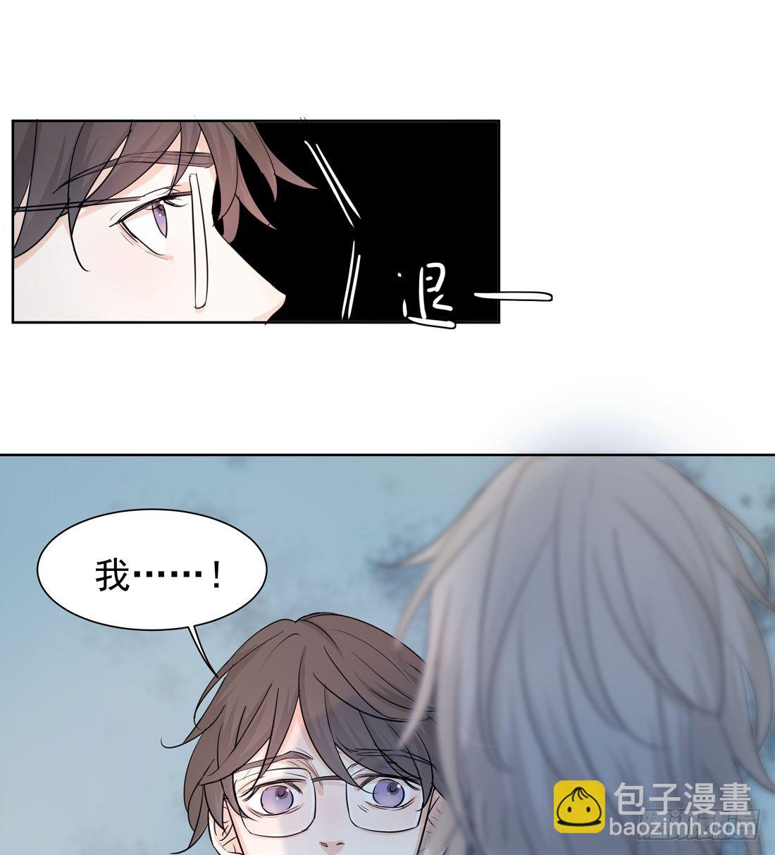 许亦默的承诺(1/3)-第18话