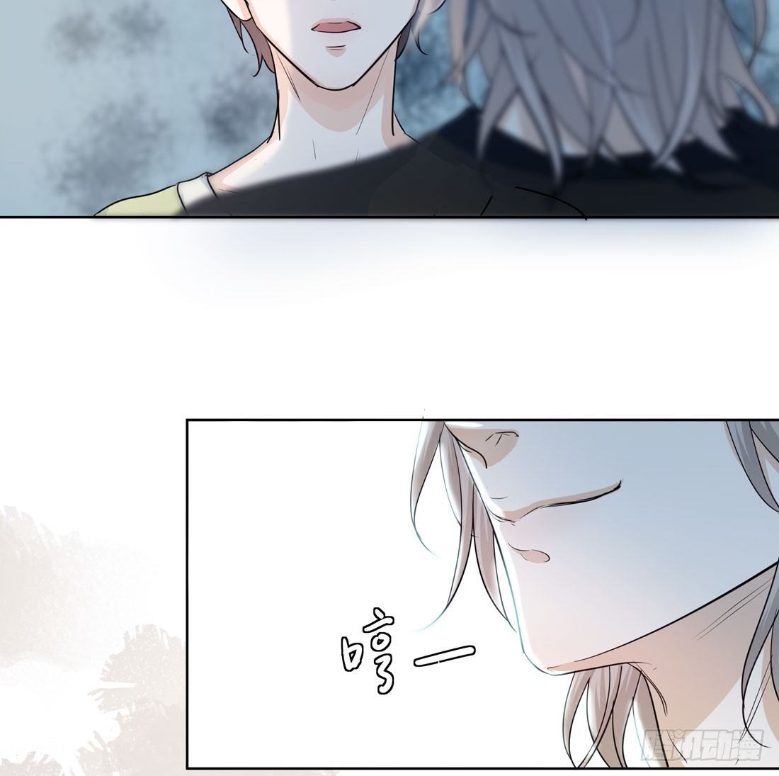 许亦默的承诺(1/3)-第18话