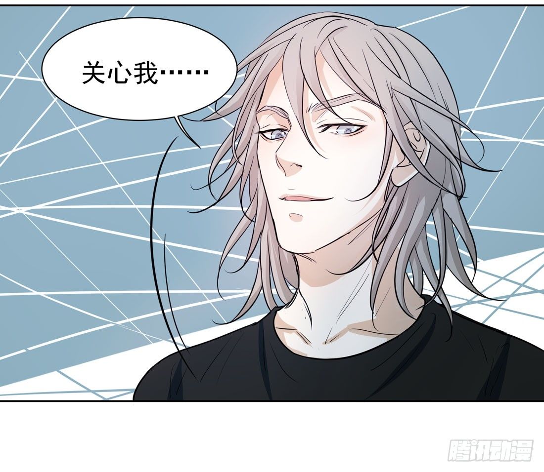 许亦默的承诺(1/3)-第18话