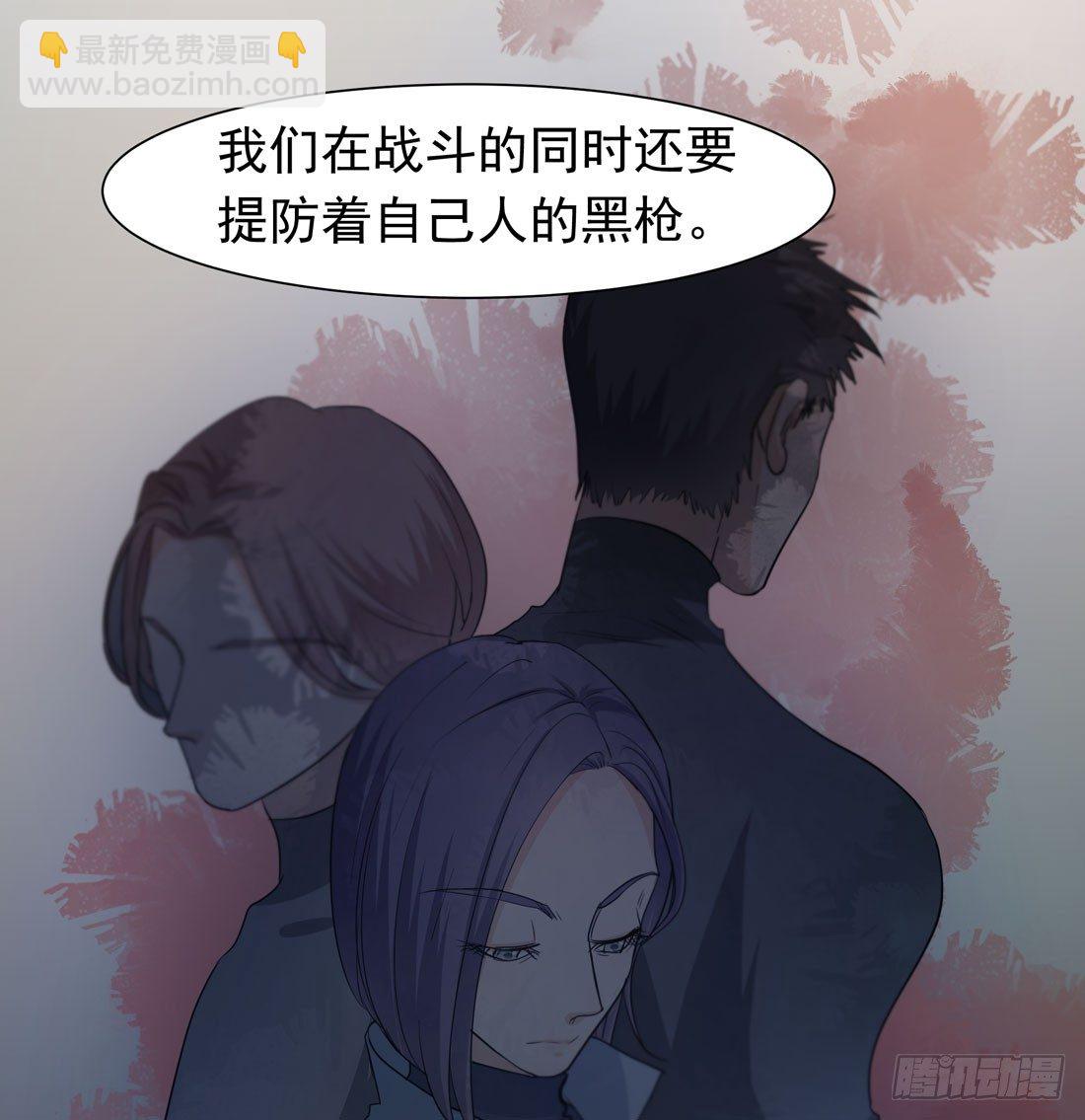 许亦默的承诺(1/3)-第18话