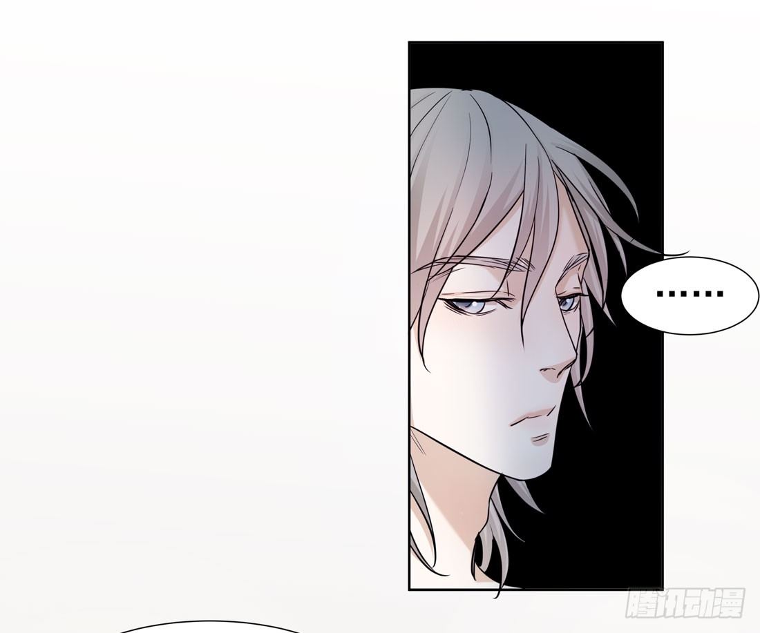 许亦默的承诺(1/3)-第18话