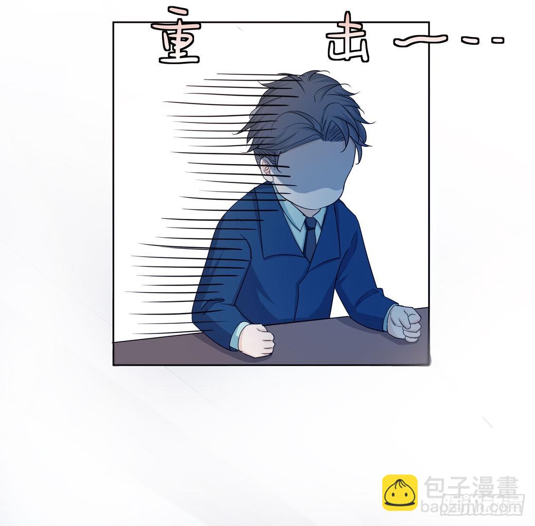 准备行动(1/2)-第20话