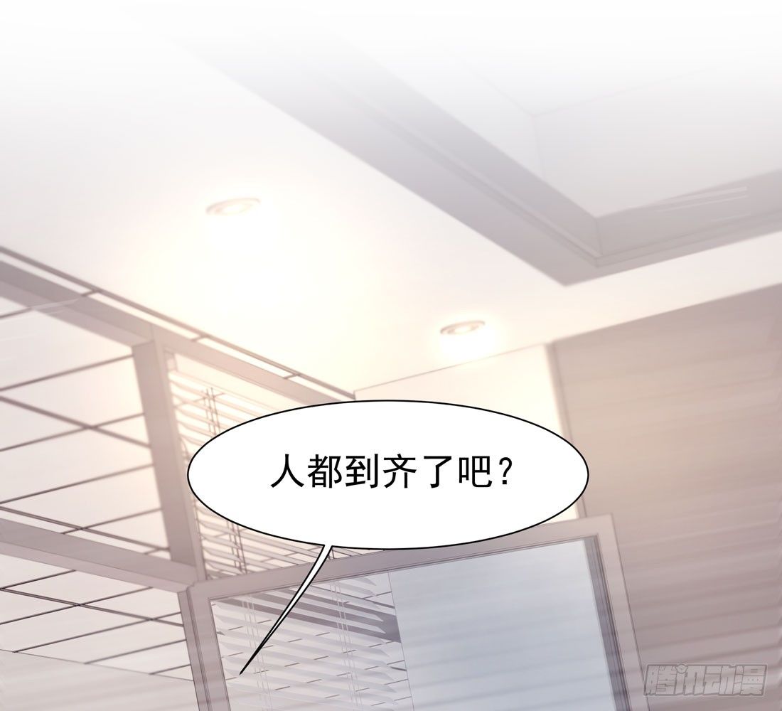 准备行动(1/2)-第20话