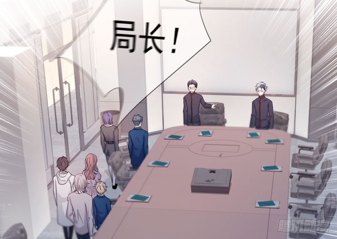 准备行动(1/2)-第20话