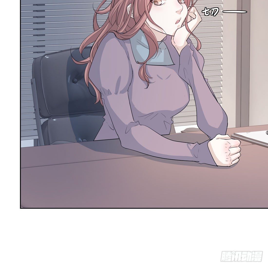 准备行动(1/2)-第20话