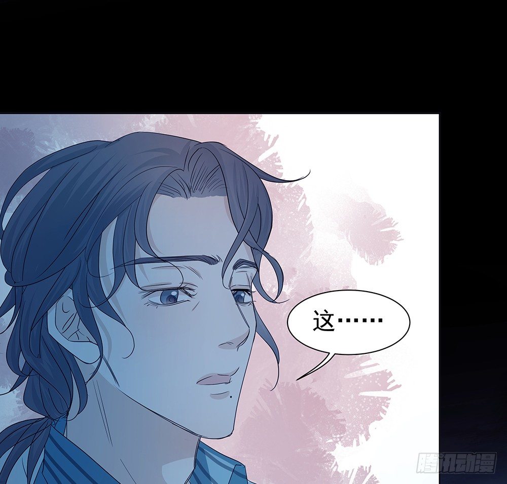 出动(1/2)-第22话