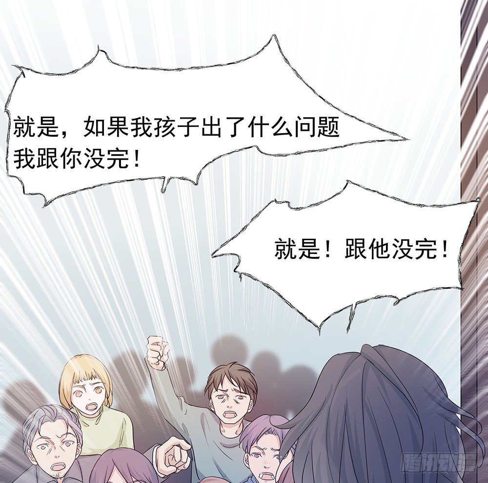 出动(1/2)-第22话