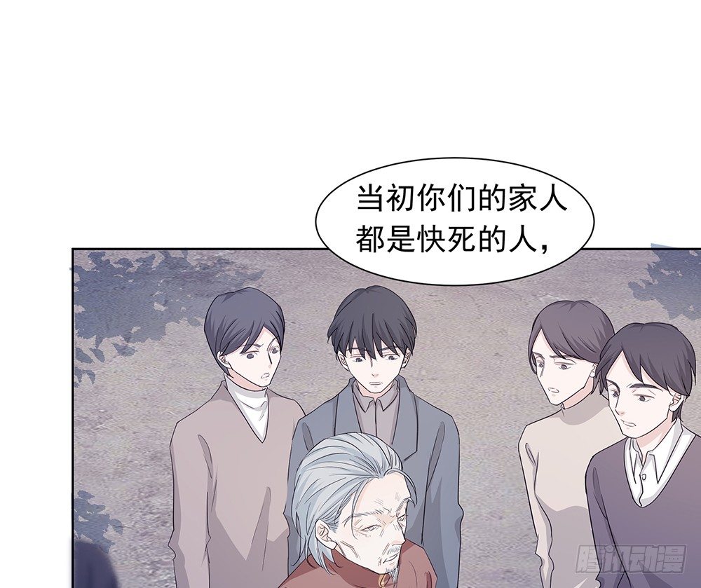 出动(1/2)-第22话