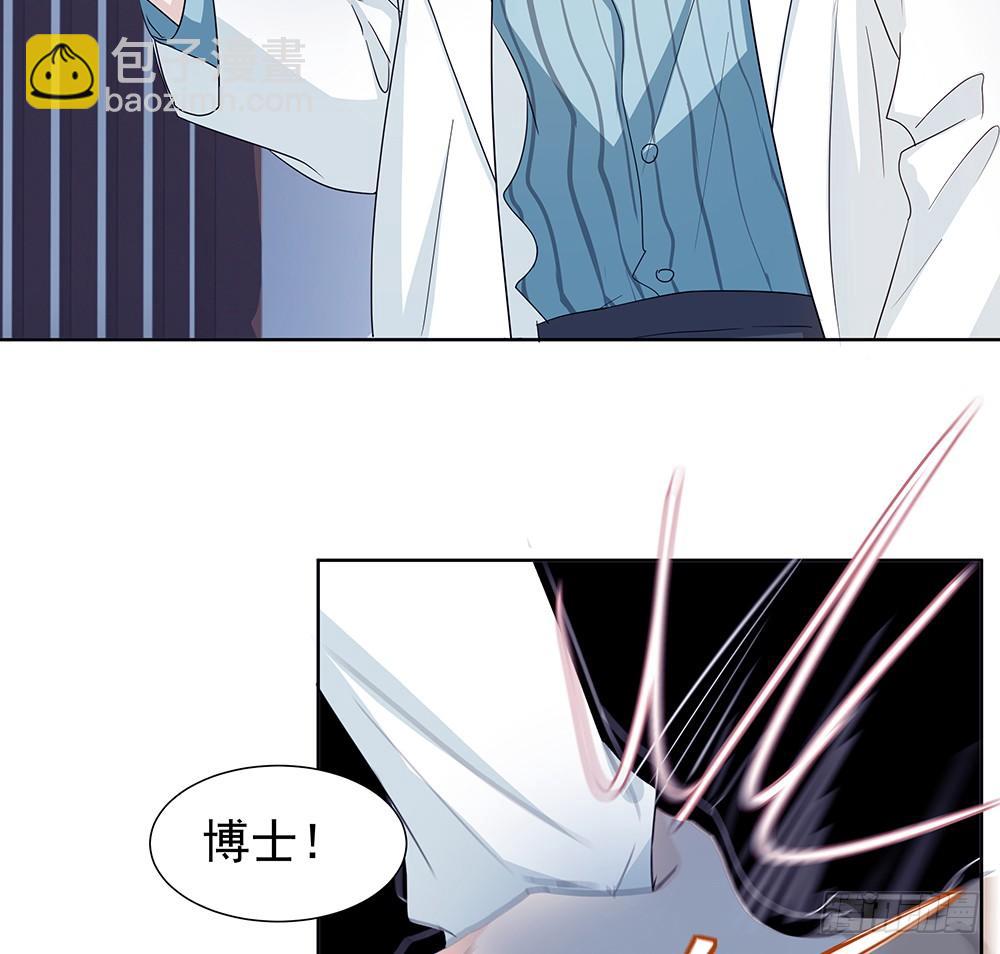 出动(1/2)-第22话