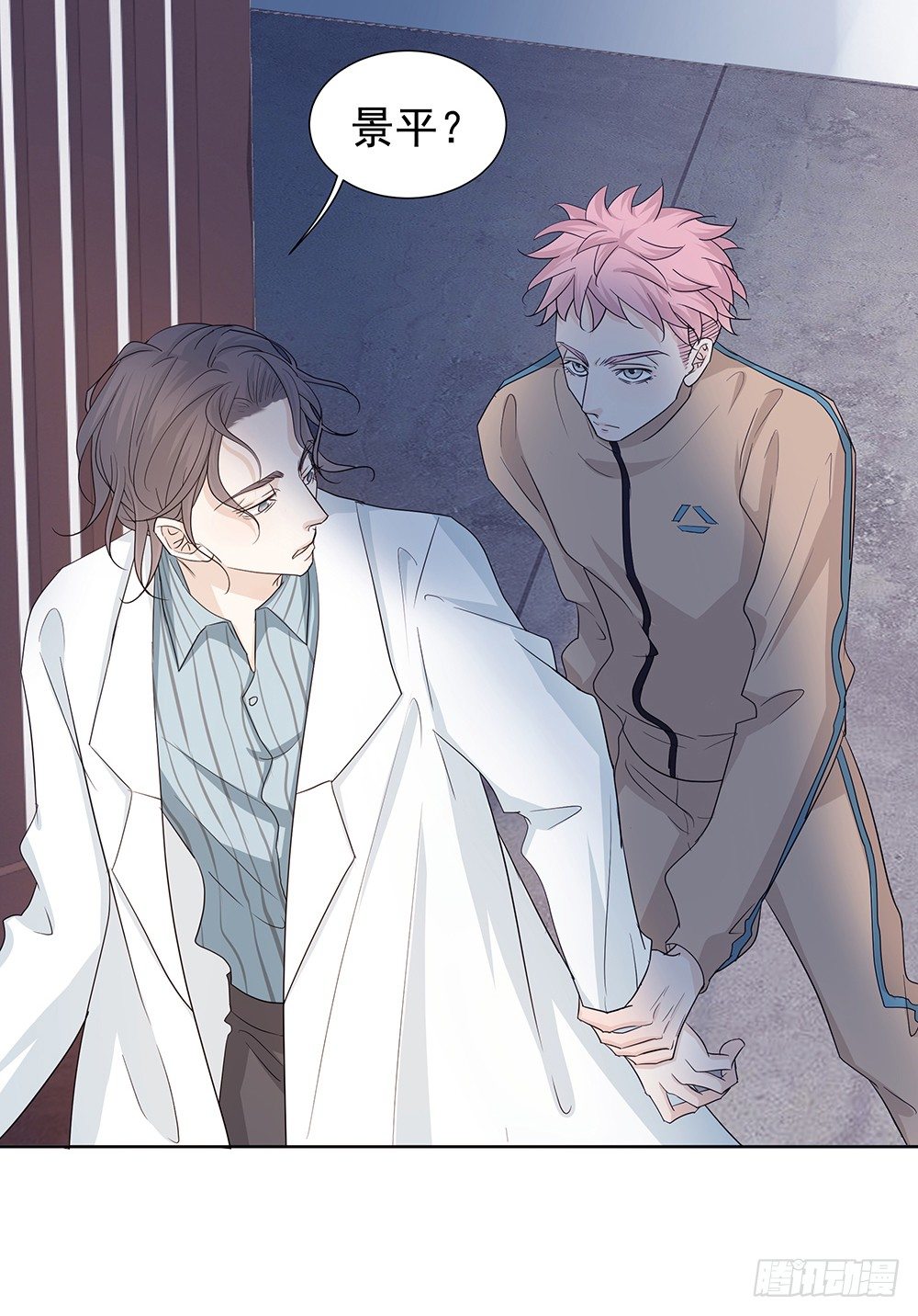 出动(1/2)-第22话