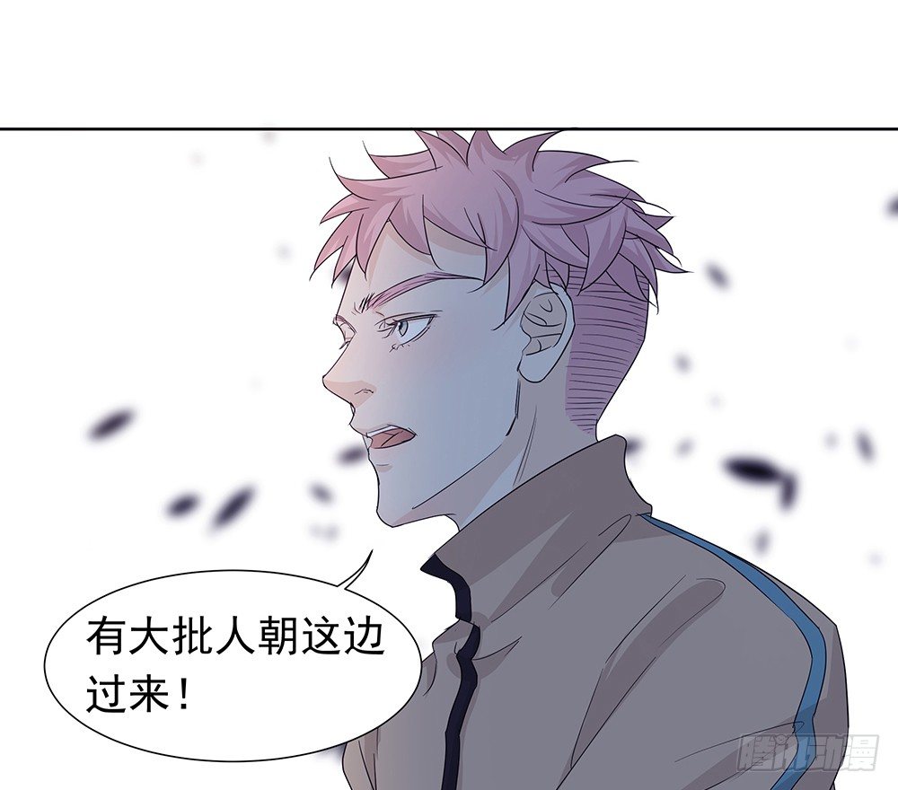 出动(1/2)-第22话