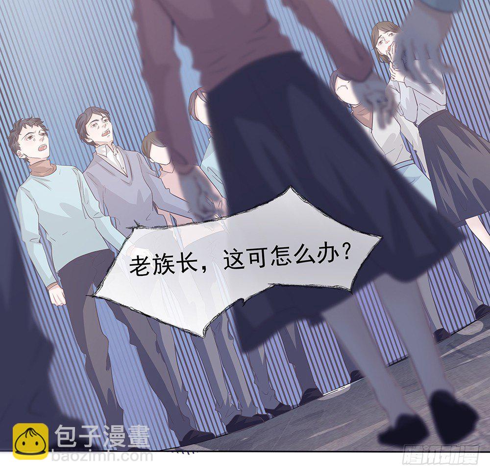 出动(1/2)-第22话