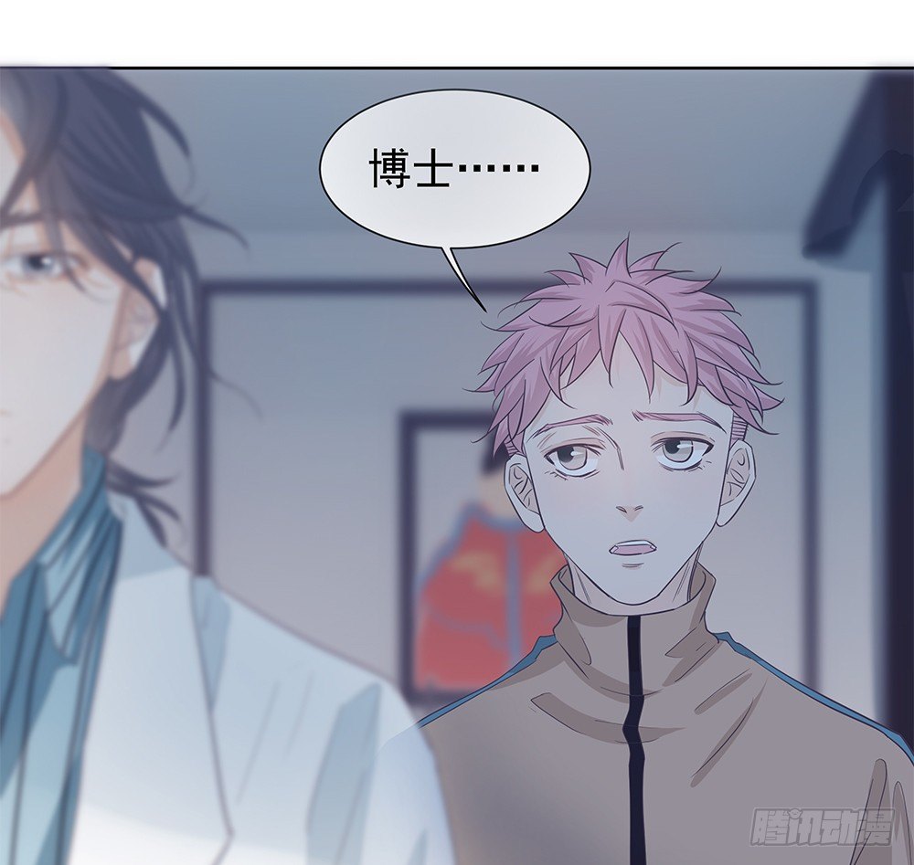 出动(1/2)-第22话