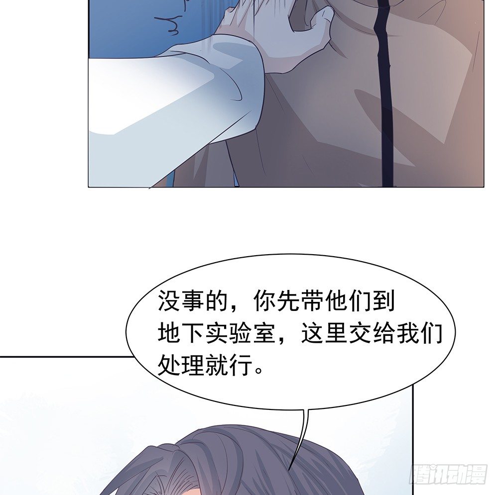 出动(1/2)-第22话