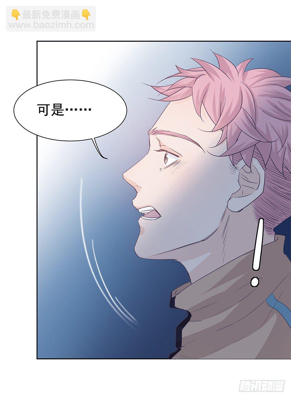 出动(1/2)-第22话